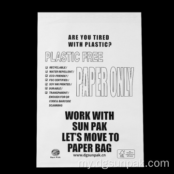 လက်ကားကသင့်ကိုယ်ပိုင်လိုဂိုသွန်းလောင်းခိုင်းအိတ်ကိုပုံနှိပ်ထုတ်ဝေခဲ့သည်